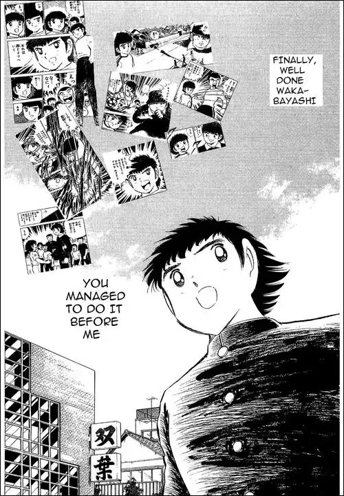 Captain Tsubasa Chapter 110 26